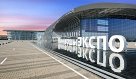 В Минводах 3-4 мая пройдет Кавказская инвестиционная выставка