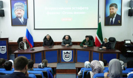 Всероссийская эстафета факел «Огонь жизни» стартовала в Грозненском нефтяном 