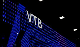 ВТБ с 13 ноября возобновляет выдачу «Семейной ипотеки»  