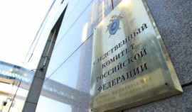 Следственное управление СК РФ по ЧР приглашает детей принять участие в конкурсе казачьей песни
