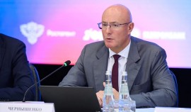 Дмитрий Чернышенко отметил рост международного интереса к олимпиаде по финансовой безопасности