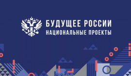 На сайте «Миллион призов» появились новые сувениры из весенней коллекции