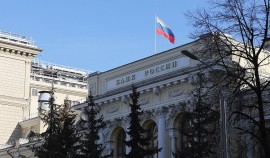Банк России изменил требования к капиталу страховщиков