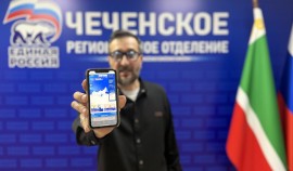 Порядка 120 тысяч жителей ЧР уже проголосовали на предварительном голосовании «Единой России»