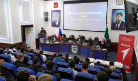 Международная конференция «Единство и патриотизм» прошла в ГГНТУ им. акад. М.Д. Миллионщикова