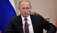 Владимир Путин подписал указ о создании Фонда сохранения и изучения родных языков народов России
