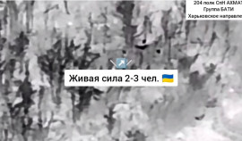 Спецназ 