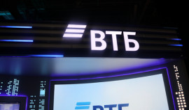 Жителям новых регионов стала доступна льготная ипотека на строительство частных домов