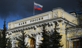 Банк России сообщает о восстановлении штатной работы платежной системы