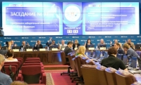 ЦИК прекратил прием документов от кандидатов в президенты России