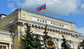 Как ЦБ изменит работу с депозитариями с 8 мая