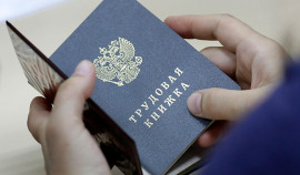 Минтруд представил новую программу обучения безработных россиян
