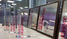 «Триколор» стал призером премии «МедиаБренд» в 7 номинациях