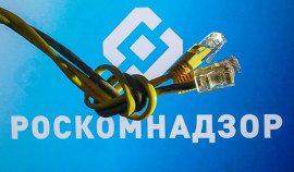 В Роскомнадзоре предупредили о фейках в нескольких российских СМИ об операции на Украине