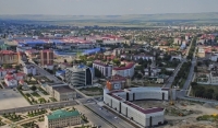 В Грозном с 13 по 14 июля пройдет первый Международный саммит по поддержке предпринимательства и инноваций