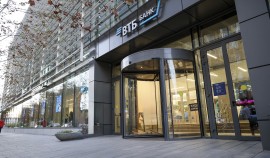 Клиенты Почта Банка могут перевести соцвыплаты в ВТБ