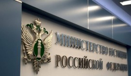 Бесплатные юридические консультации для детей и родителей пройдут в ЧР