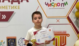 Школьник из Грозного стал призёром межрегиональной олимпиады по ментальной арифметике