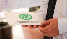 Около 100 млн рублей РОФ им. А.-Х. Кадырова раздал остронуждающимся семьям ЧР