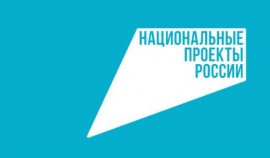 Ежемесячную выплату из материнского капитала в Чеченской Республике получают 811 семей