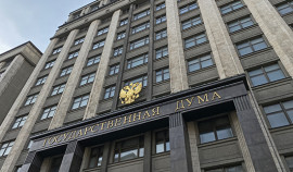 В Госдуме предложили вернуть вернуть пятилетнюю систему высшего образования