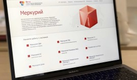 За первое полугодие в Чеченской Республике выявили 5 тыс. нарушений в компоненте «Меркурий»