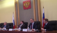 Корпорация развития Северного Кавказа получила 21 заявку от инвесторов