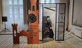 В Чеченской Республике открывается выставка о принцессе Ольденбургской