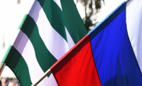 В Сухуми обсудили сотрудничество России и Абхазии