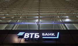 С начала года россияне взяли больше 1 трлн рублей по ипотеке