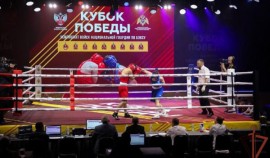Росгвардейцы Северо-Кавказского округа участвуют в ведомственном чемпионате по боксу «Кубок Победы»
