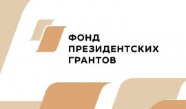 Профессор РАНХиГС: Главной миссией государства является создание благоприятных условия для граждан