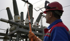 АО «Чеченэнерго» предупреждает об отключении электроэнергии 30 сентября