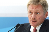 Дмитрий Песков: заявление Трампа о Крыме не изменит отношение к нему