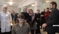 В Грозном презентовали «Нейрочат» для людей с ограниченными физическими возможностями 