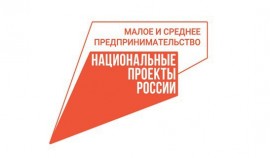 Более 3 трлн рублей НДС возместил бизнес в 2022 году в ускоренном режиме