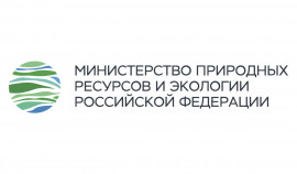 В Минприроды рассказали о создании новых заповедных территорий