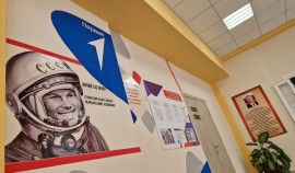 В школах Урус-Мартановского района появится символика РДДМ «Движения первых»