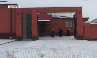 Семья Ломалиевых из Центароя получила подарок от Регионального общественного фонда имени Кадырова 