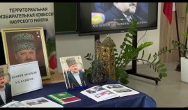 В Наурском районе почтили память Ахмат-Хаджи Кадырова
