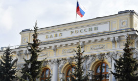 Банк России начнет контролировать денежные переводы между физлицами