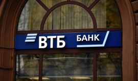 В России появится новая система защиты от кредитных мошенников