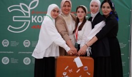 В ЧГПУ состоялось торжественное открытие Всероссийского педагогического интенсива