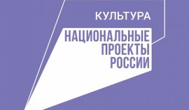 В Илсхан-Юрте ЧР прошел конкурс чтецов «Бийца, беза ненан мотт»