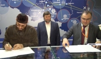 В Москве завершилась международная туристическая выставка МИТТ 2019