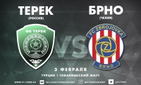 «Терек» проведёт очередной контрольный матч на зимних сборах 