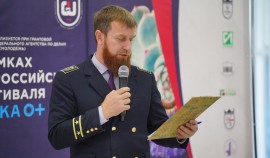 Студенты Грозного стали участниками конкурса «Научно-техническое творчество молодежи ЧР-2022»