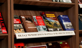 В РИУ им. Кунта-Хаджи прошла конференция «Вклад народов Северного Кавказа в Победу в ВОВ»