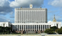 Правительство одобрило законопроект о повышении МРОТ