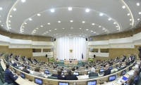 В СФ готовы содействовать встрече британских и российских парламентариев